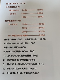 IMG_6900.jpg