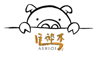 ashibilogo1008_2.jpg